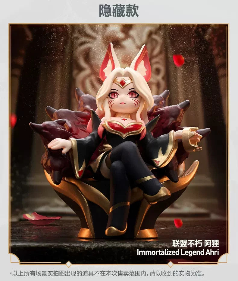 POP MART League of Legends Midlane Icons Series Figures Confirmed Blind Box Doll