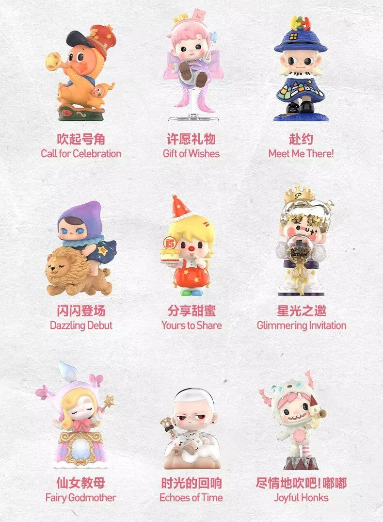 Celebrating The Moment 15th Anniversary Series Blind Box Figures Hot Cute Toy