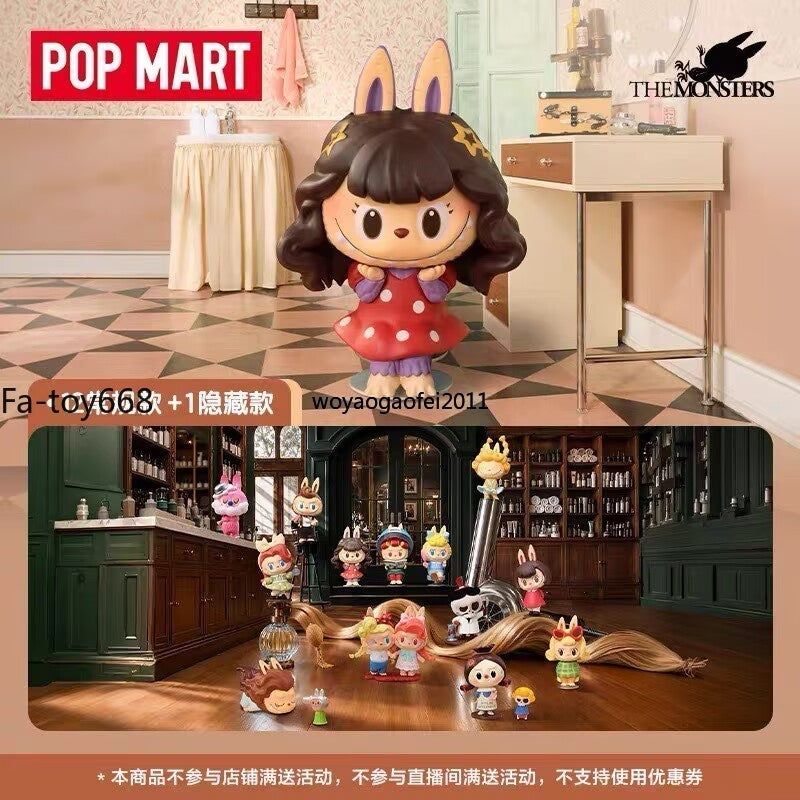 Twining Looks【Hidden】-Hair Salon Series Blind Box Confirmed Figure Toy