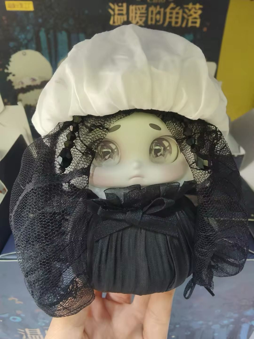 Cino Warm corner Series Blind Box Plush Confirmed Figures Toy New Doll Art Gift