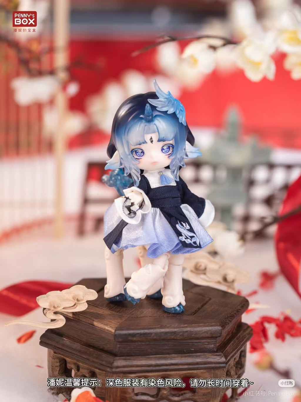 6Pcs Penny's Box Spirit Beast Collection 5.9In Bjd Dolls Action Figures In Stock