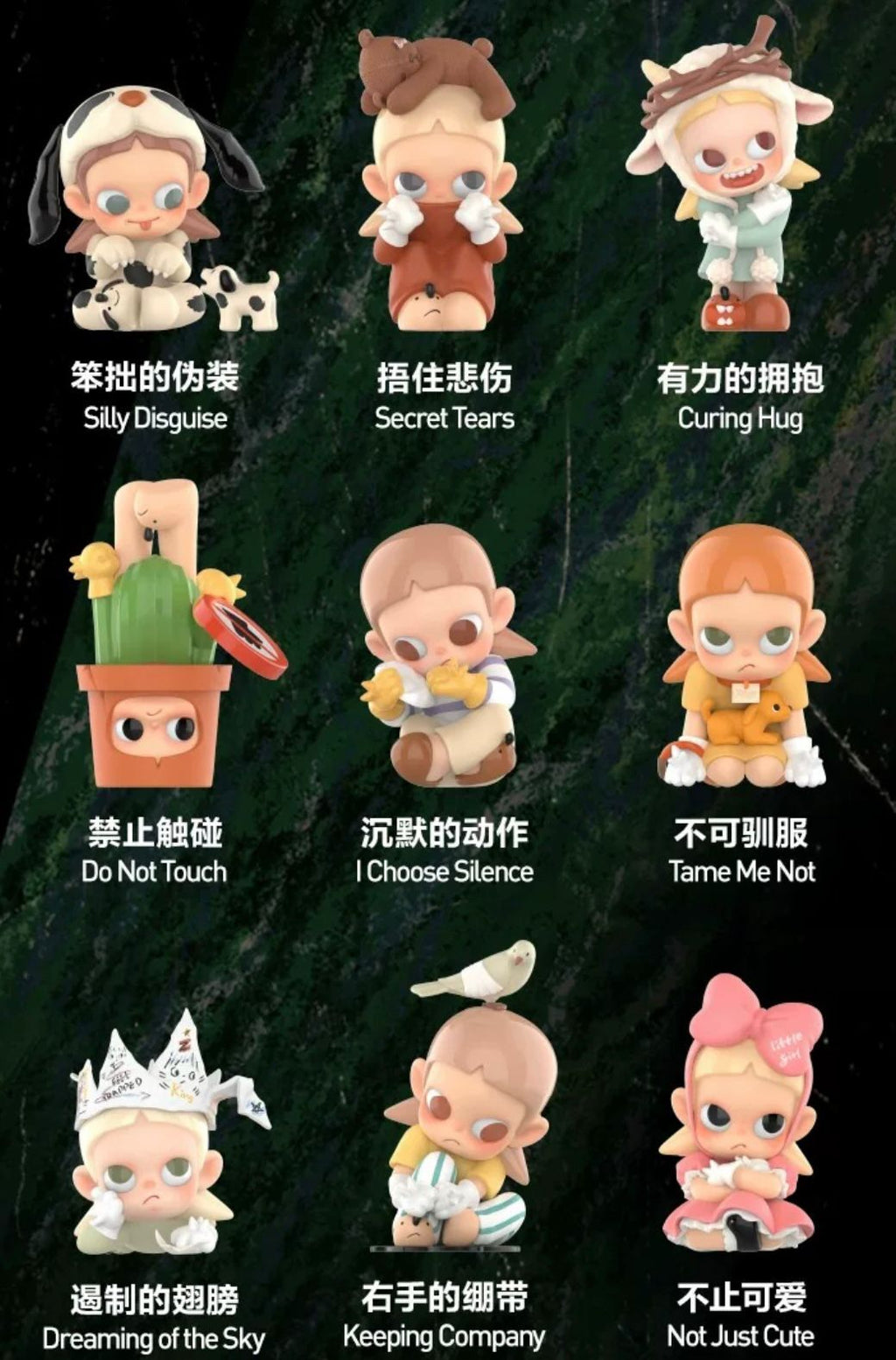 Zsiga Let It Be Series Blind Box Confirmed Figure Toy Gift
