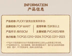 PUCKY POKO'S ADVENTURE SERIES CONFIRMED BLIND BOX FIGURE GIFT TOY HOT CUTE