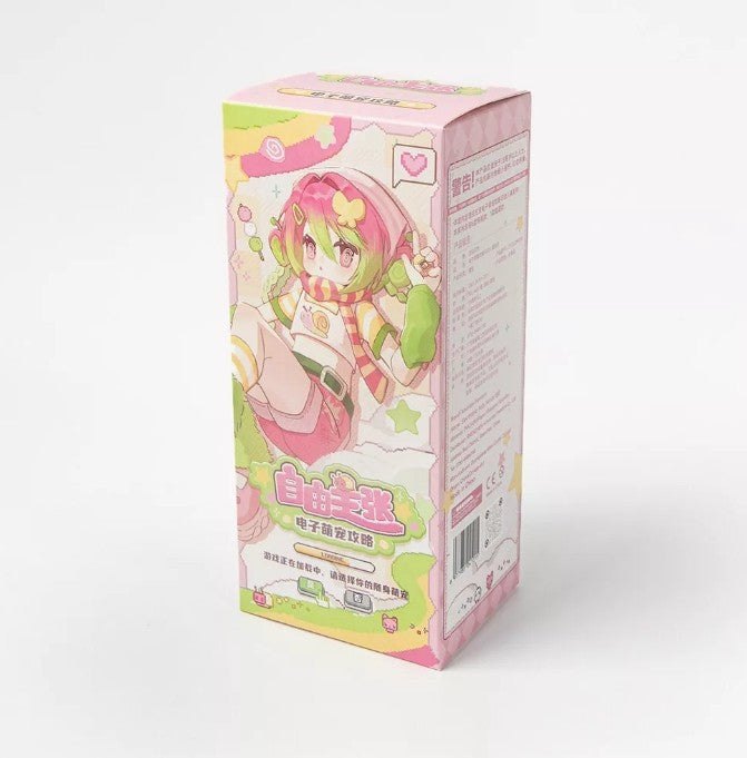 Advocate Freedom Violent Pink Rabbit Electronic Pets Bjd Doll Action Figure Gift