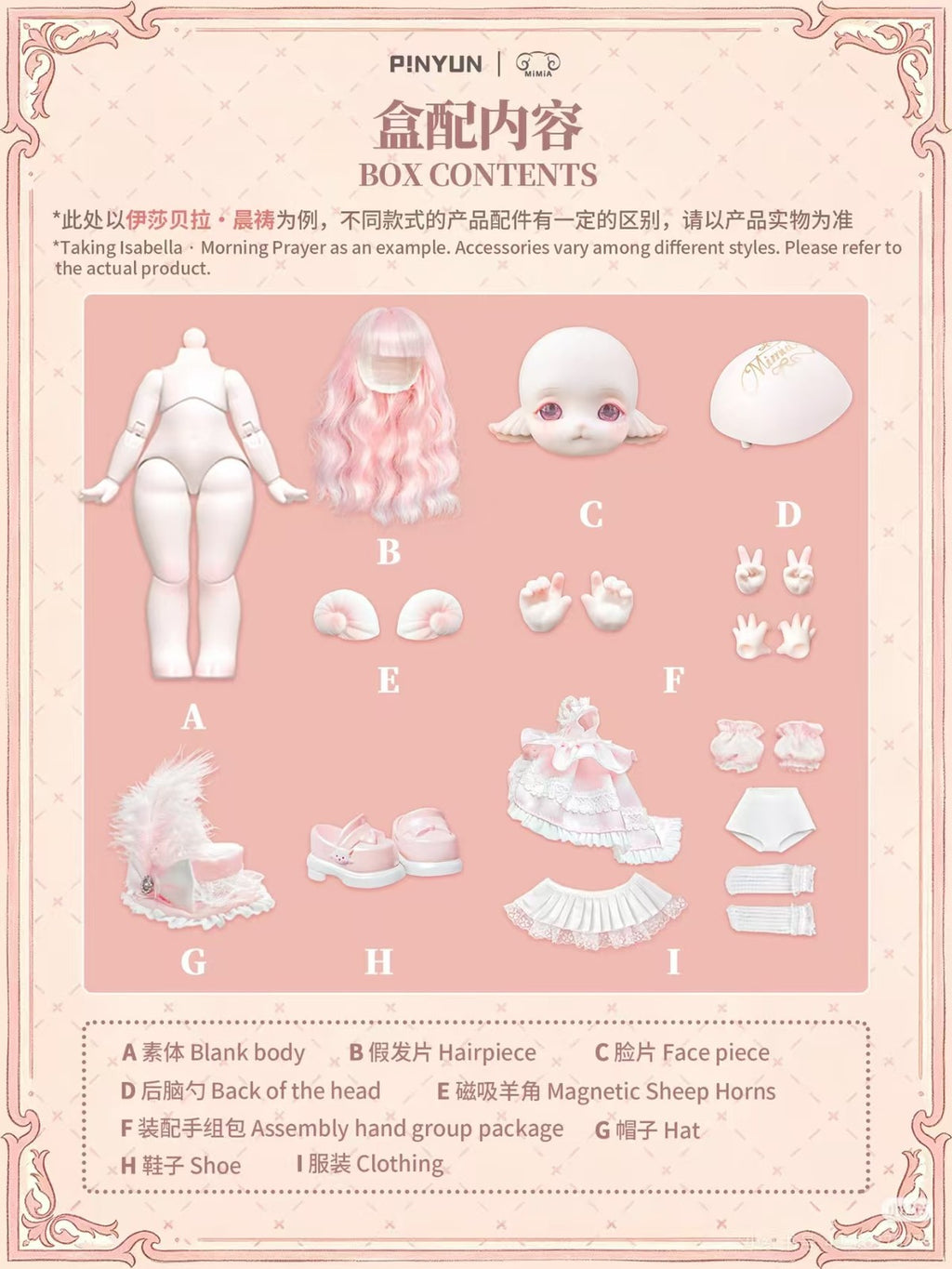 Mimia Isabella Morning Prayer Special Journal-Dreamy Princess House 6.3In Bjd