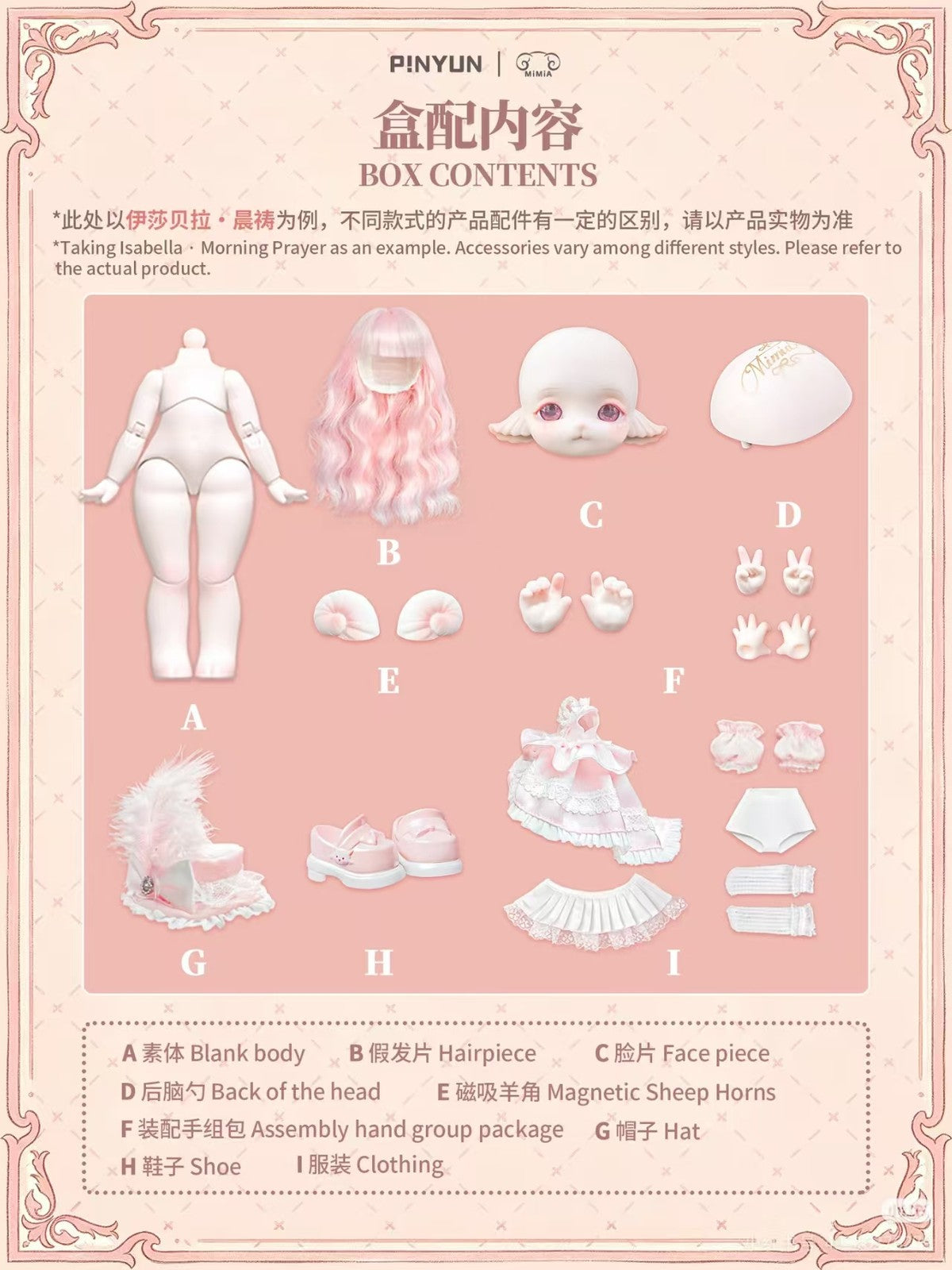 Mimia Isabella Morning Prayer Special Journal-Dreamy Princess House 6.3In Bjd