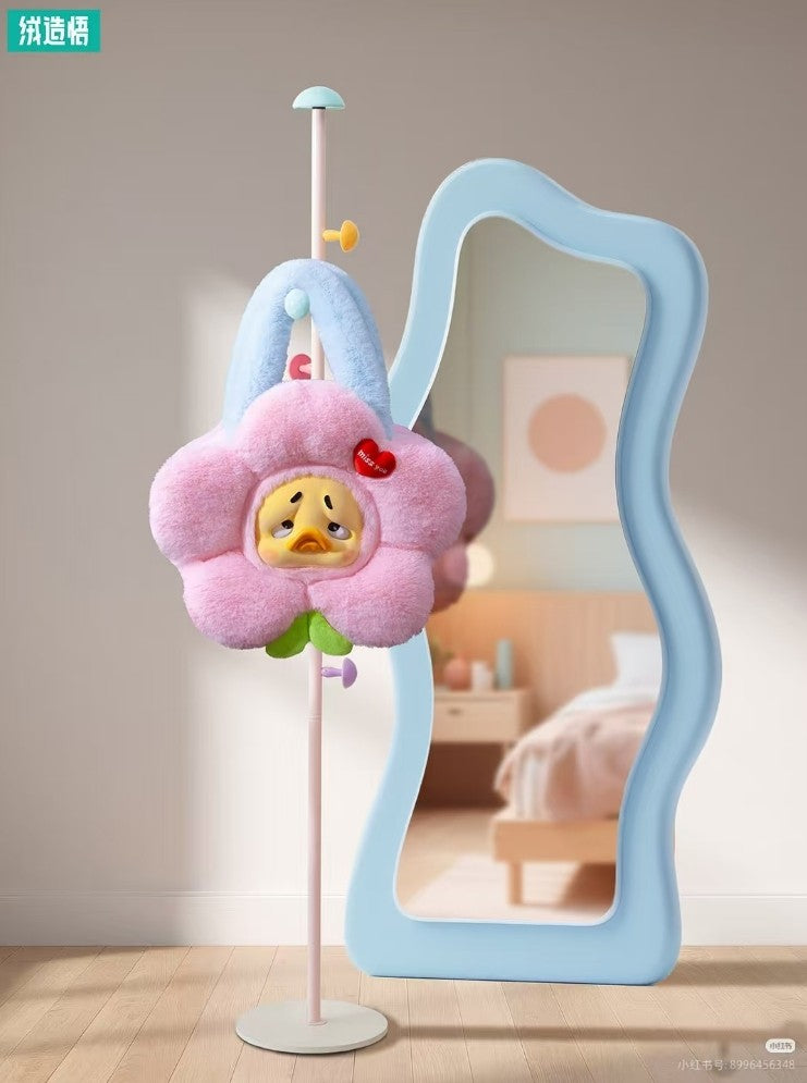 Upsetduck Blooming Duck Series Random Pink Purple Lovely Limited Plush Bag Gift