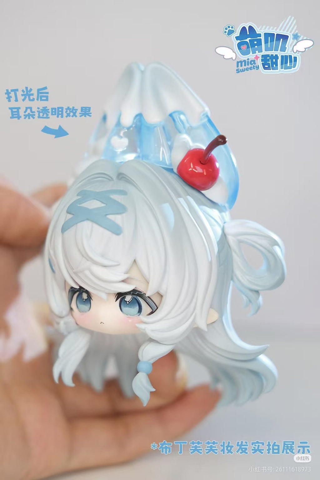Neo Eden Pudding Fufu Mia Sweety 5.9In Bjd Action Figure Official In Stock Gift