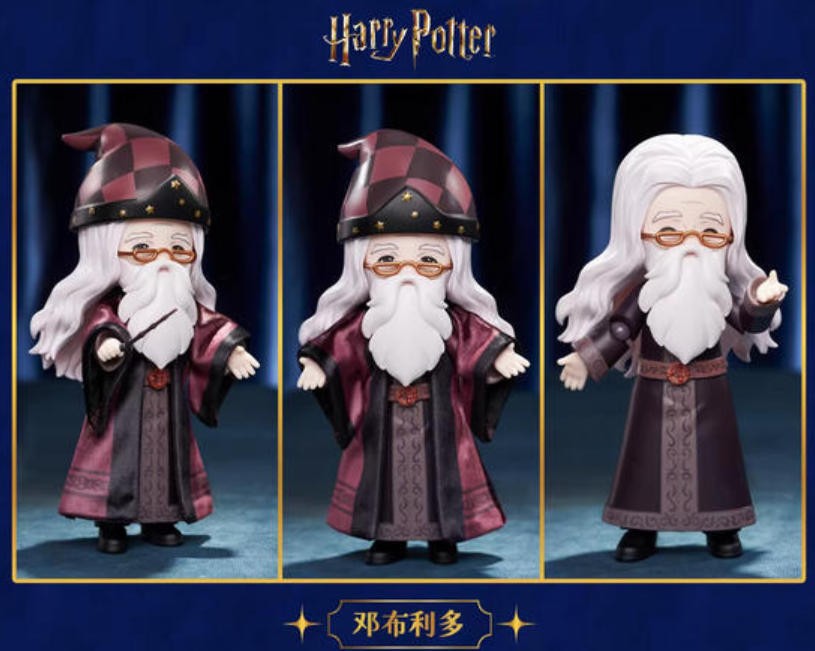 Nova Arts Dumbledore Secret Sorcerer's Stone Lovely 5.9In Bjd Mjd Action Figure