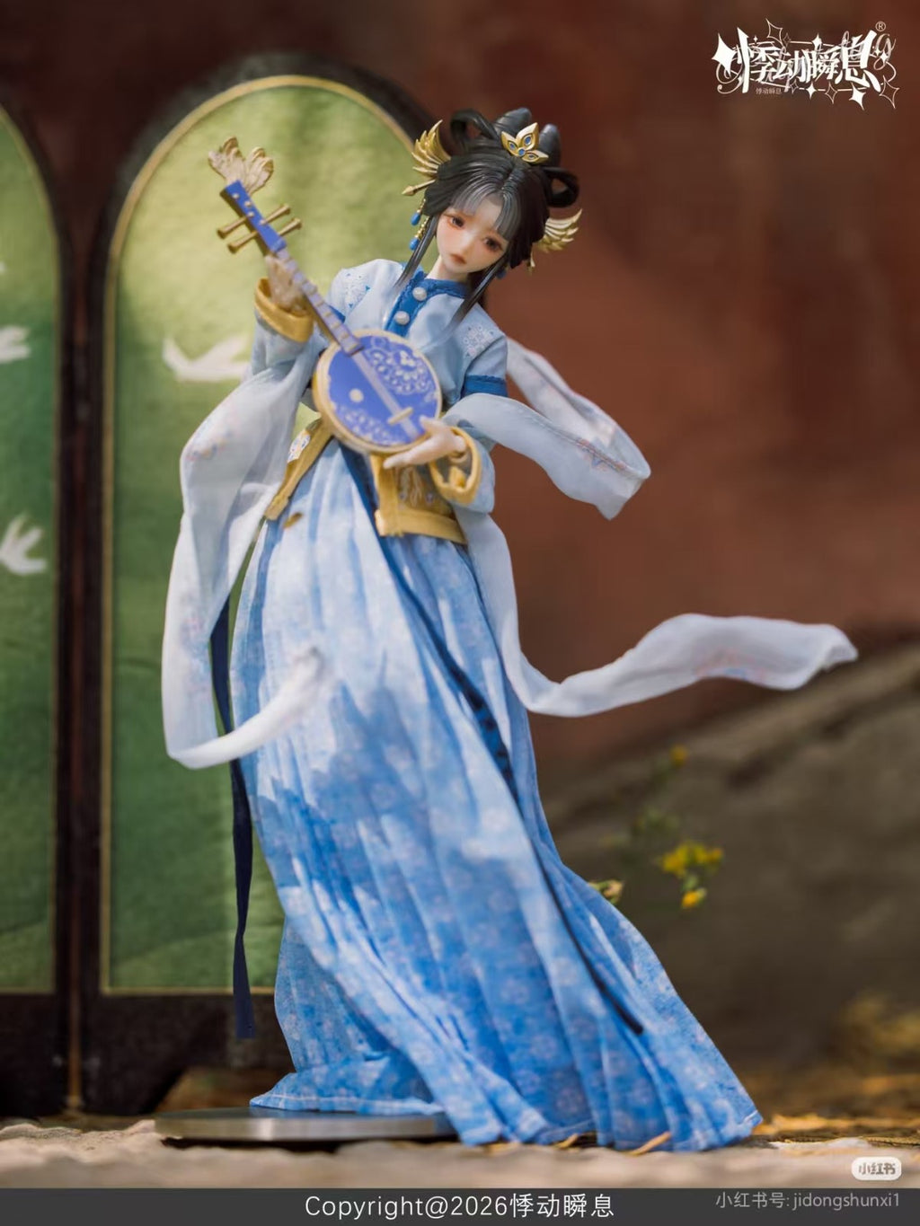 Wind & Moon 1000 Years Tang 11.4In Bjd Dressable Confirmed Action Figure Gift