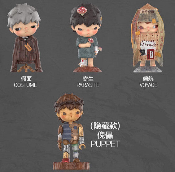 POP MART Hirono Reshape Series Blind Box Confirmed Figure New Toys Hot Art Gift
