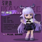 Maytree Deer Shen Yin The Book of Beasts 14cm/5.5In Bjd Dressable Action Figure