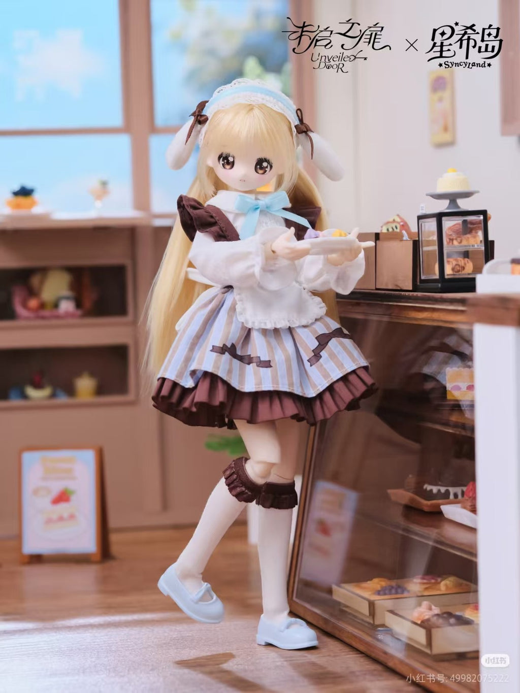6Pcs Unveiled Door Syncy Land Ootd 22.5cm/8.8" Bjd Dressable Action Figures Gift