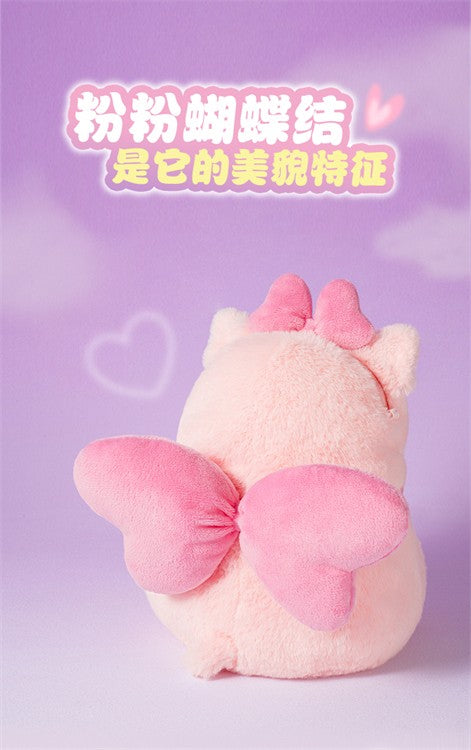 Lulu The Piggy Pink Pig with Bowknot 20cm/7.8In Plush Bag Cute