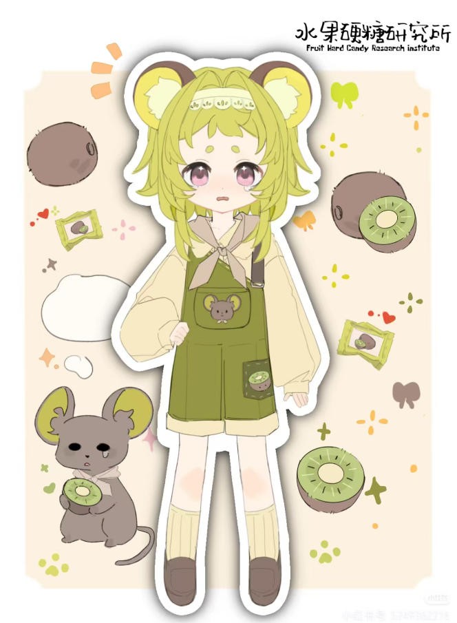 Fruit Hard Candy Grape Kiwifruit Research Institute Hang Card Cute Bjd In Stock