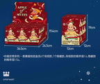 APPLE OF MY EYE SERIES - SCENTED CANDLE BLIND BOX CHRISTMAS GIFTS
