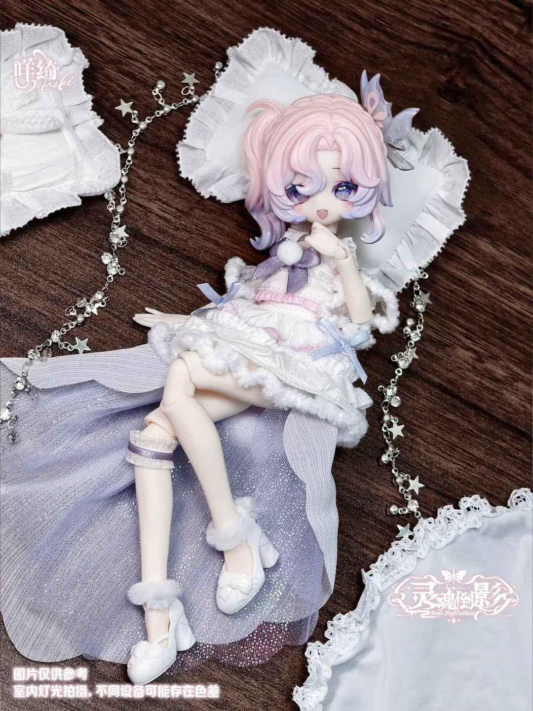 Pre-Sale 6Pcs Meki Soul Reflection Series 20cm/7.8" Bjd Dressable Action Figures