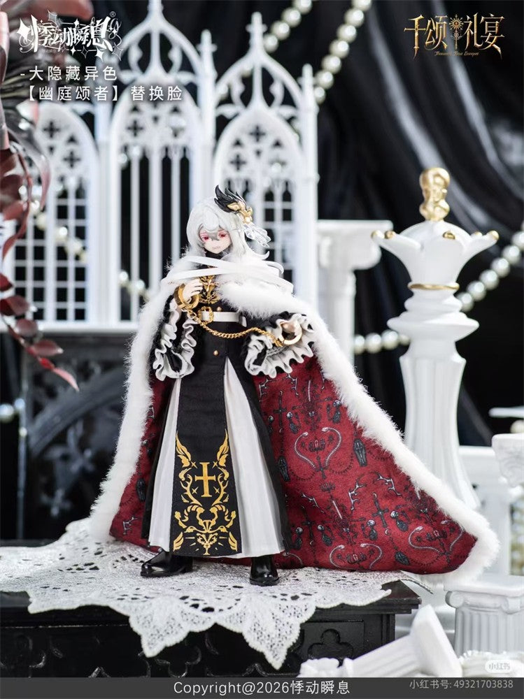 Pre-Sale Thousand Toast Banquet Youting Singer White Bjd Dressable Action Figure