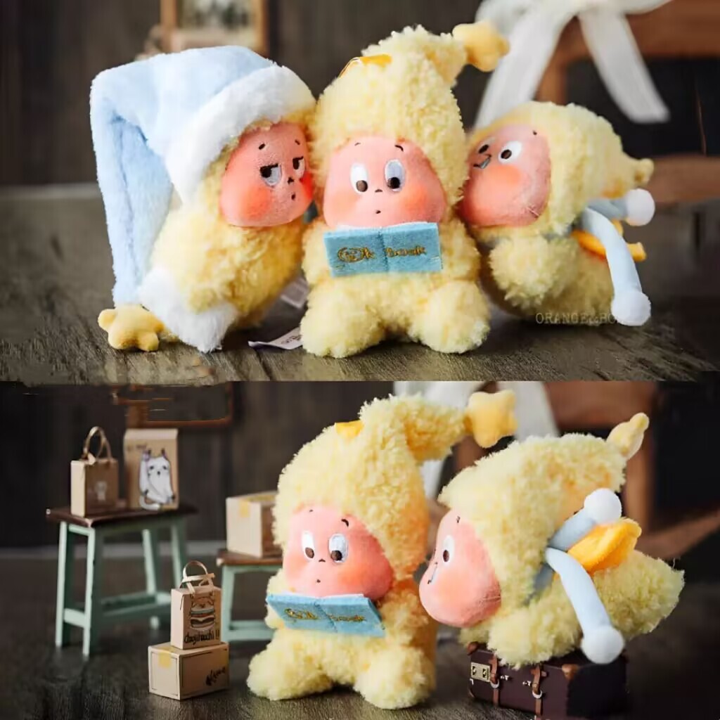 Authentic blind box We are twinkle twinkle plush pendant secret goodnight