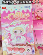 Nommi A Bite of Sweetheart Mekkow Cocoa 26cm/10.2in Plush Pendant Action Figure