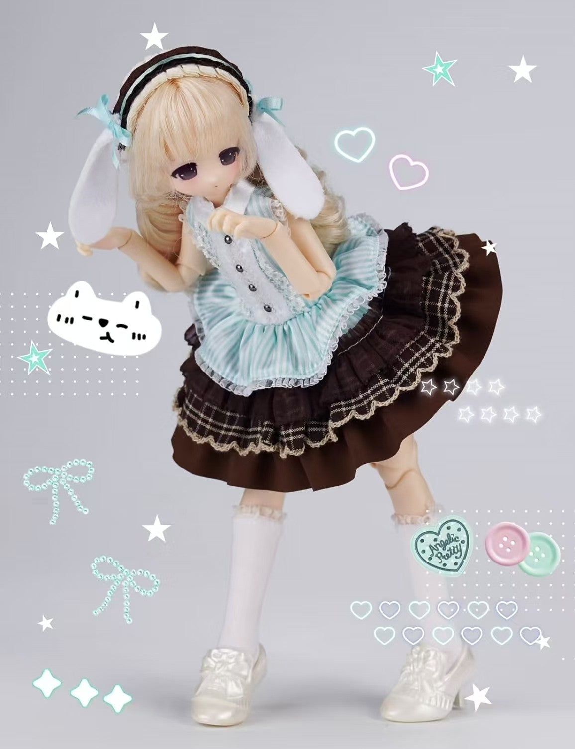 Mira Lab Mint Manuscript Protect Fragrant Fairy 23.5cm/9.2In Bjd Action Figure