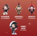 Authentic Skullpanda Image of Reality Series Blind Box Confirmed Figures Toy