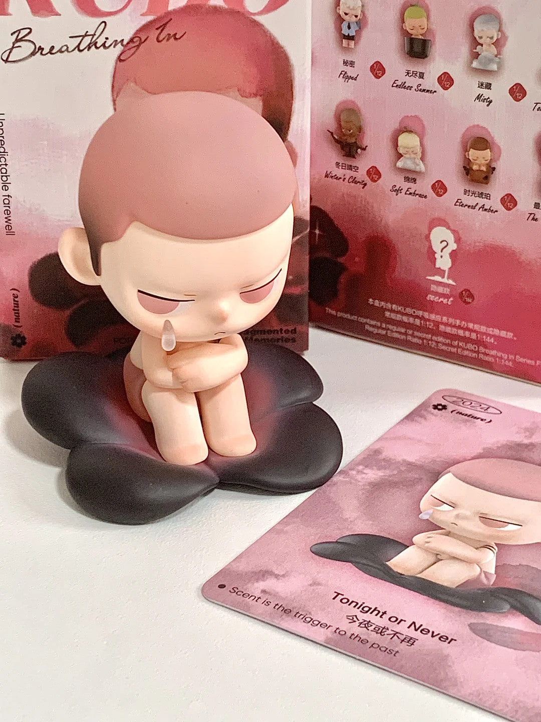 POP MART KUBO Breathing In Series Blind box of 12 Confirmed  Hot Toys Kid Gift