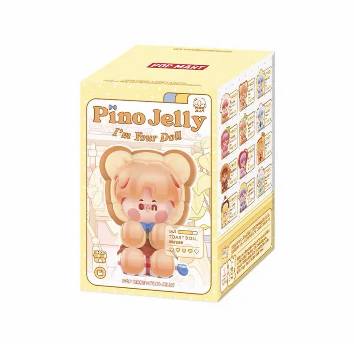 Authentic Pino Jelly I'm Your Doll Series Blind Box Confirmed Figure Toy Gift