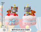 Hugkis Tom and Jerry Birthday Cake 29cm/11.4in Plush Doll Action Figure Gift Box