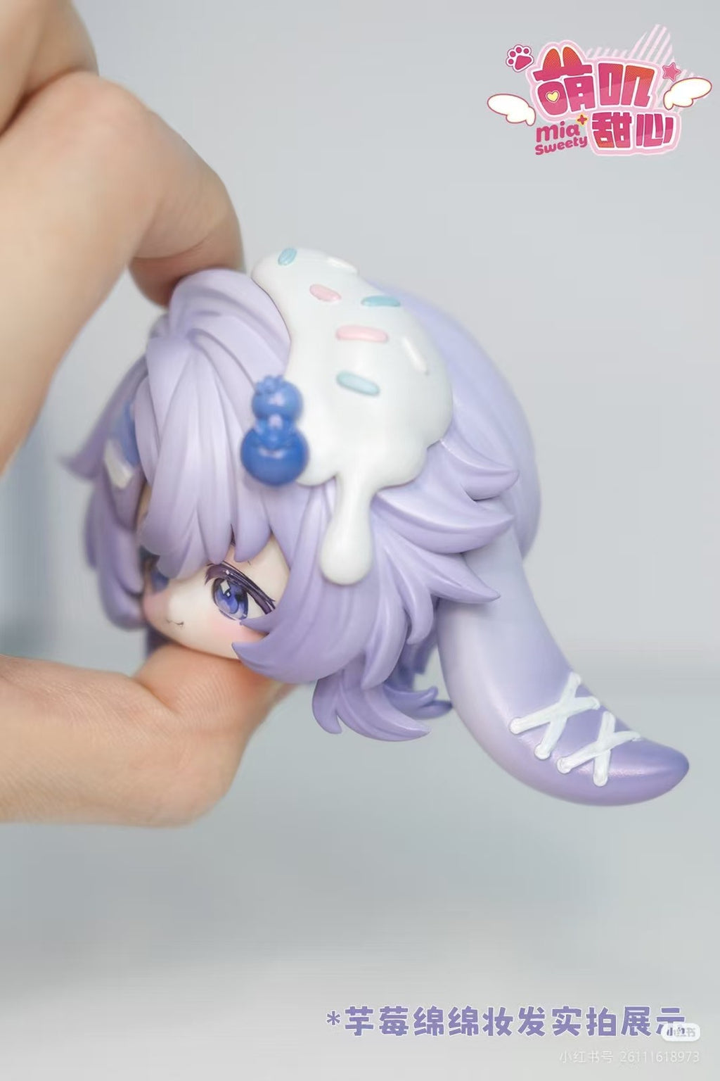 Neo Eden Mashed Taro Blueberry Mianm Mia Sweety 5.9In Bjd Official In Stock Gift