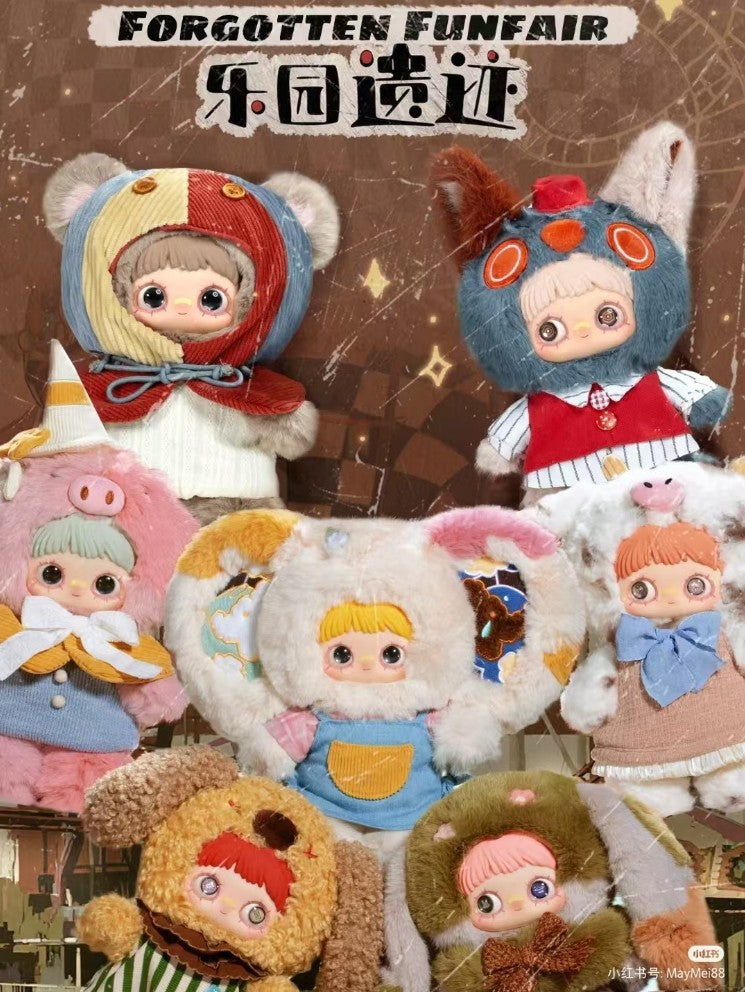 Maymei Half-Price Cone Forgotten Funfair 14.1In 400% Plush Action Figure Gift
