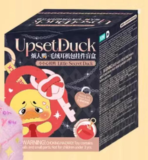 Upsetduck Hello Hello Duck Little Secret Duck Plush Headphone Bag Gift In Stock