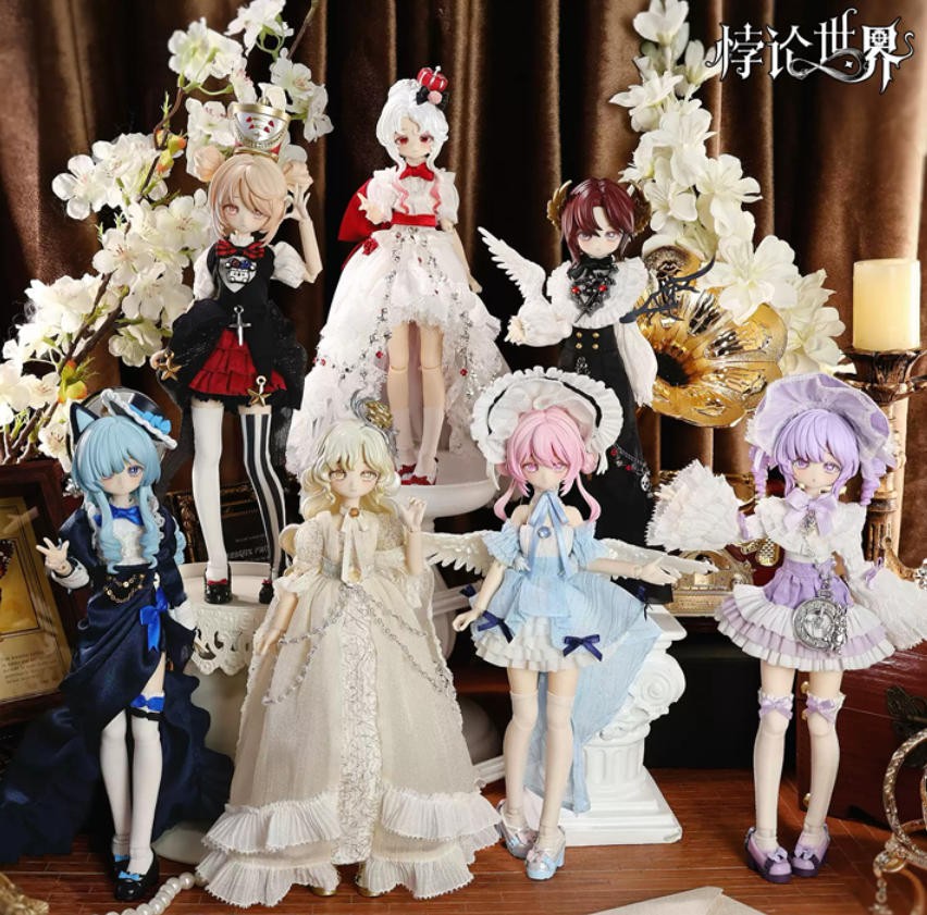 Paradox World The Future Is Gone 18.2cm/7.1In Bjd Action Figure Official Gift
