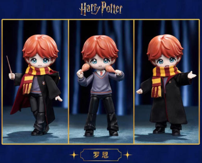 Nova Arts Ron Sorcerer's Stone Cute 5.9In Bjd Mjd Dressable Action Figure Gift