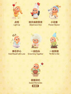 Authentic Twinkle Twinkle Crush On You Series Confirmed Blind Box Figures Gift