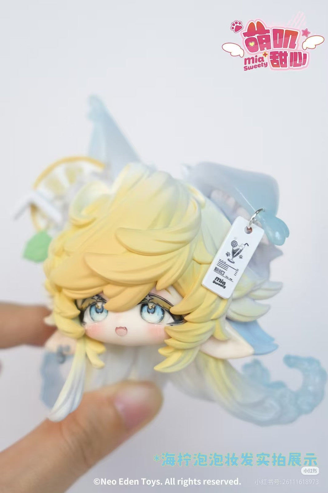 Neo Eden Lemon Bubble Secret Mia Sweety 5.9In Bjd Action Figure Gift In Stock