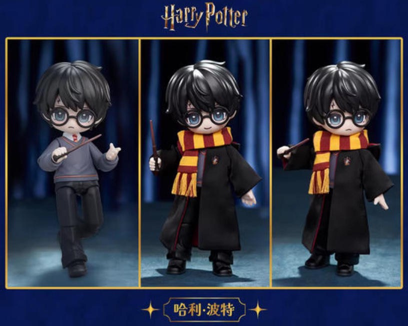 Nova Arts Harry Sorcerer's Stone Cute 5.9In Bjd Mjd Dressable Action Figure Gift