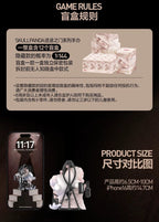 Authentic SKULLPANDA The Paradox Series Blind box Confirmed Figures Toy New Doll