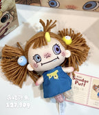 POLAR Smudge Puff Series Blind Box Figures Toy Authentic Plush Doll New