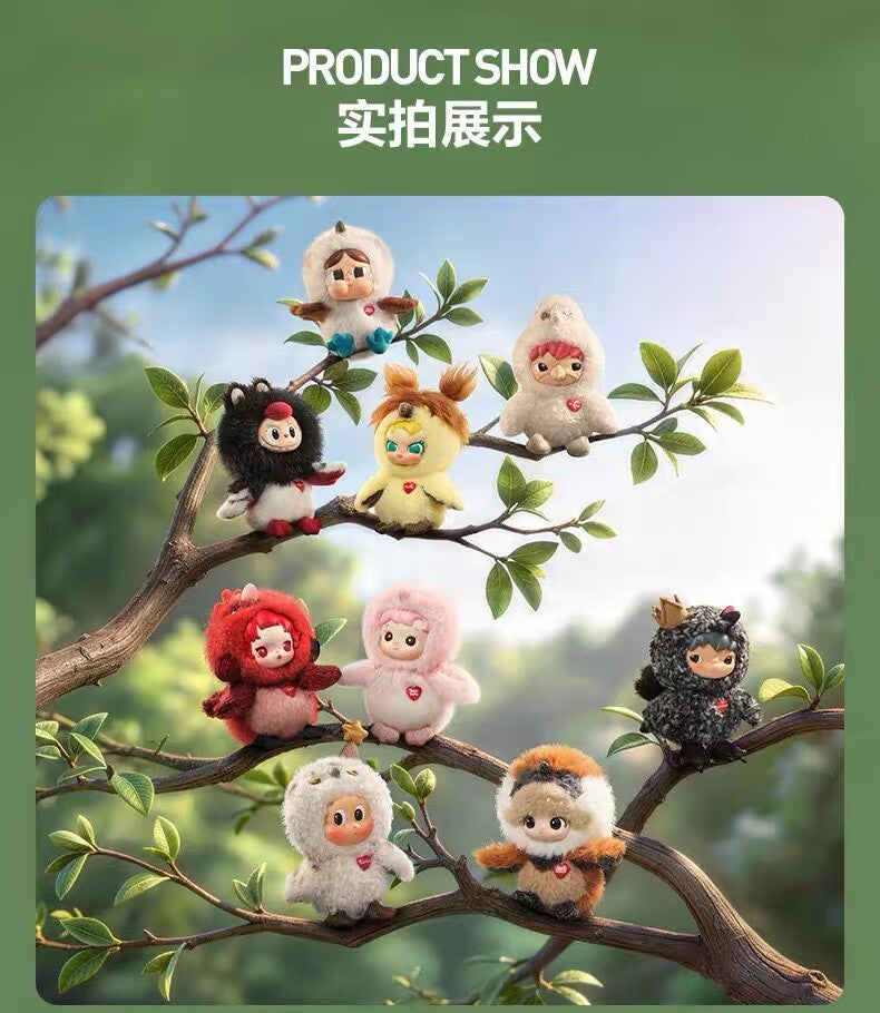 My Deepest Secret- Dear Birds Series Plush Pendant Blind Box Figure Toy