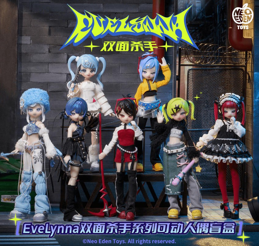 Eve Lynna Shackle Double-Faced Killer  18cm/7In Bjd Dressable Action Figure Gift
