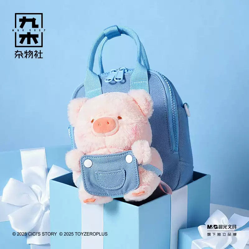 Toyzero Lulu The Piggy 18.5cm/7.2In Messenger Bag Plush Action Figure Official