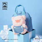 Toyzero Lulu The Piggy 18.5cm/7.2In Messenger Bag Plush Action Figure Official