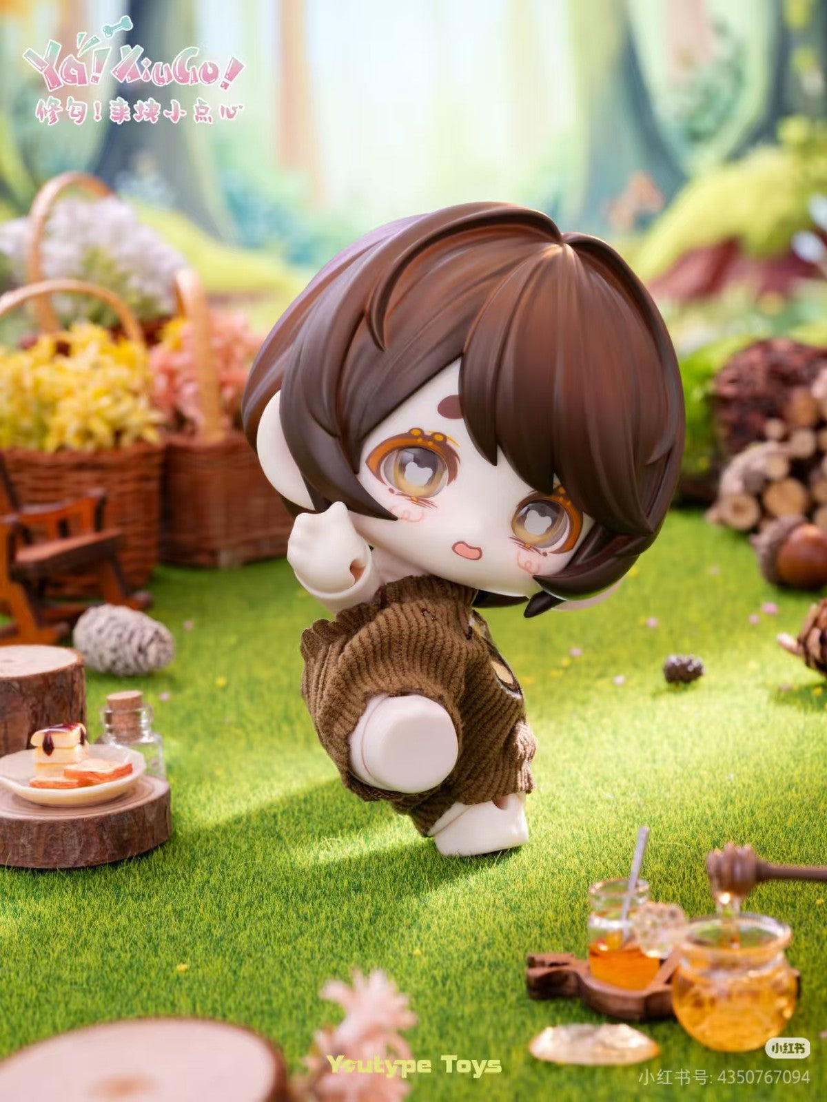 Ya Xiugo Honey Pot Bear Animal Dessert Party Bjd 16.2cm/6.3" Baby Dressable Gift