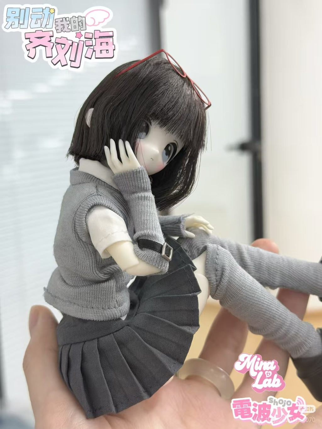 Mira Lab Shojo Witch's Law Don't Touch My Bangs 23.5cm/9.2In Bjd Dressable Gift