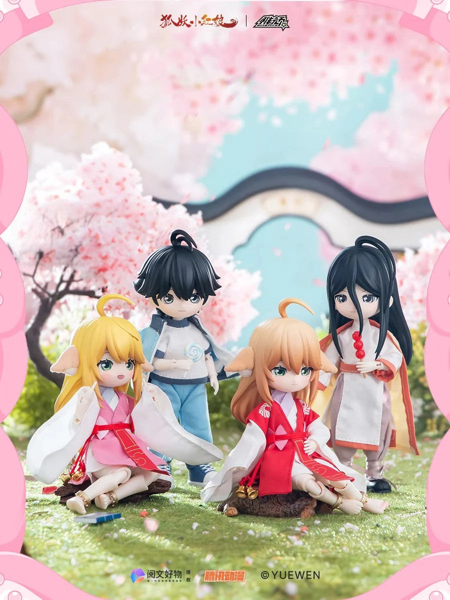 Fox Spirit Matchmaker Tushan Honghong Etc Bjd Dressable Anime Action Figure Gift