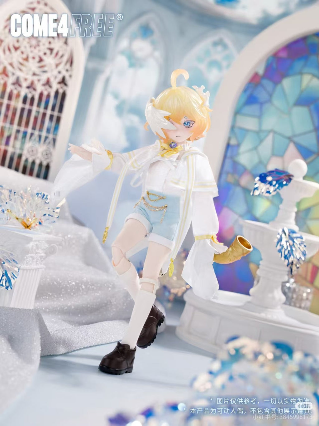 Come4Free Niyru Loi 19.5cm/7.6In Bjd Dressable 1/8 Confirmed Action Figure Gift