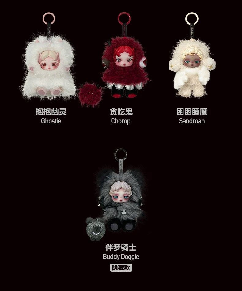 AUTHENTIC SKULLPANDA You Found Me Series Blind Box Figures Toy Pandent Plush Toy
