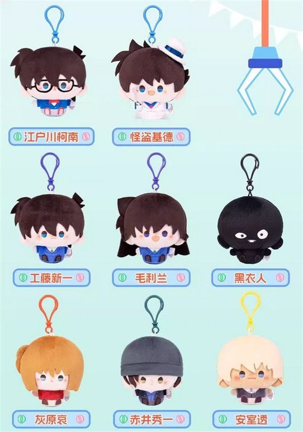 Minidoll Detective Conan Kaitou Kiddo Etc 8cm/3.1In Plush Pendant Gift In Stock