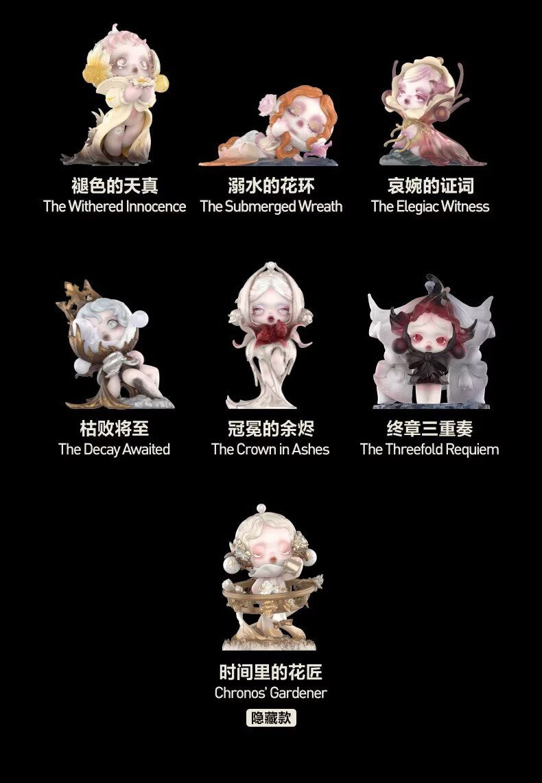 12pcs Skullpanda Petals In Four Acts Series Blind Box Figures Toy Sealed